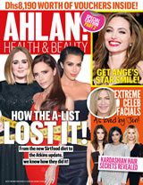 Ahlan! Magazine: Pure Bliss! Unwind in Bali's New barefoot luxury women-only sanctuary (Aug 2016)